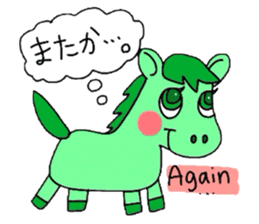 Useful animal stickers with English II sticker #4603579