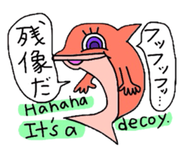 Useful animal stickers with English II sticker #4603580