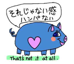 Useful animal stickers with English II sticker #4603581