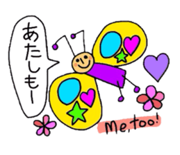 Useful animal stickers with English II sticker #4603584