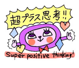 Useful animal stickers with English II sticker #4603585