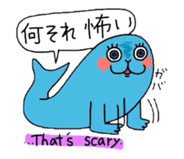 Useful animal stickers with English II sticker #4603589