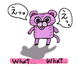 Useful animal stickers with English II sticker #4603592