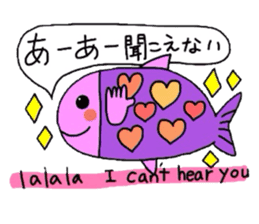 Useful animal stickers with English II sticker #4603593