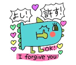 Useful animal stickers with English II sticker #4603595