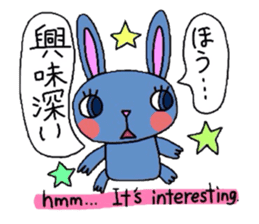 Useful animal stickers with English II sticker #4603596