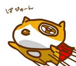 MOKYU INU~pretty dog~ sticker #4603735