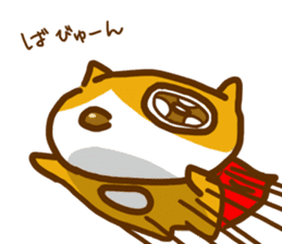 MOKYU INU~pretty dog~ sticker #4603735