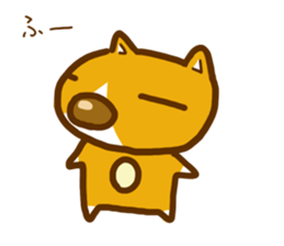 MOKYU INU~pretty dog~ sticker #4603751