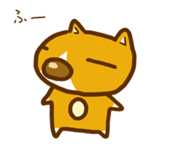 MOKYU INU~pretty dog~ sticker #4603751