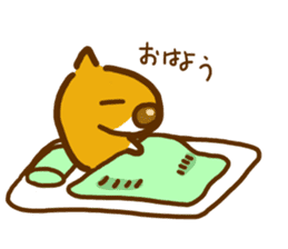 MOKYU INU~pretty dog~ sticker #4603754