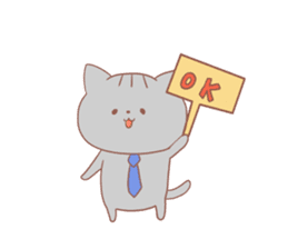 The Working American Shorthair [ENG] sticker #4603918