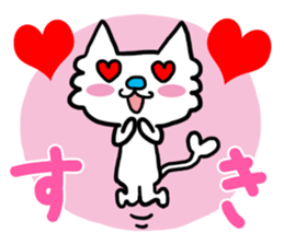 bow-meow sticker #4603922