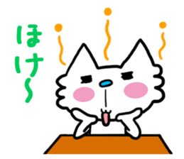bow-meow sticker #4603929