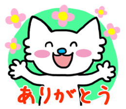 bow-meow sticker #4603941