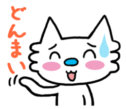 bow-meow sticker #4603945