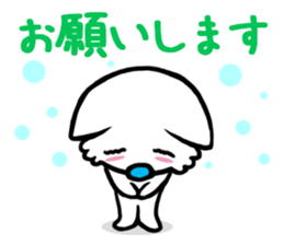 bow-meow sticker #4603948