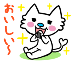 bow-meow sticker #4603949