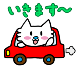 bow-meow sticker #4603950