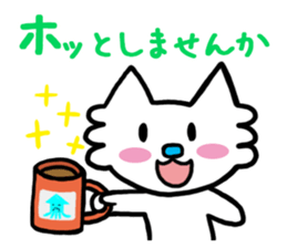 bow-meow sticker #4603951