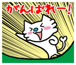 bow-meow sticker #4603958
