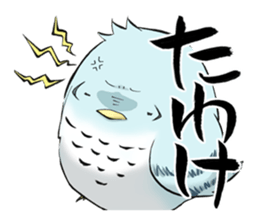 Mikawa samurai and cute owls sticker #4604090