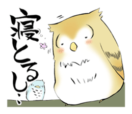 Mikawa samurai and cute owls sticker #4604115