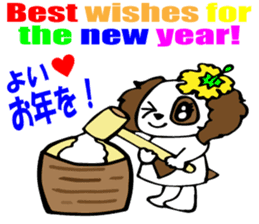 Hawaiian Family Vol.3   New Year message sticker #4604131