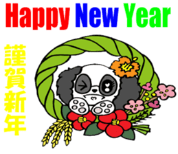 Hawaiian Family Vol.3   New Year message sticker #4604138
