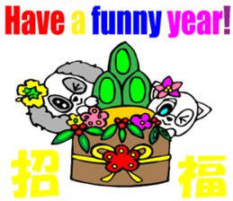 Hawaiian Family Vol.3   New Year message sticker #4604139