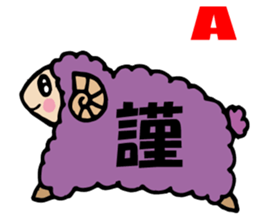 Hawaiian Family Vol.3   New Year message sticker #4604140