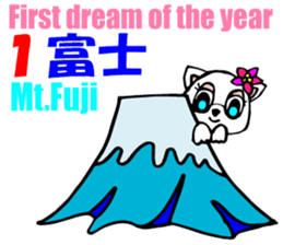 Hawaiian Family Vol.3   New Year message sticker #4604149