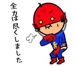 Funky GG vol.5 (The Last GG MAN) sticker #4604202