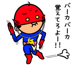 Funky GG vol.5 (The Last GG MAN) sticker #4604203