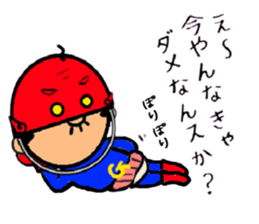 Funky GG vol.5 (The Last GG MAN) sticker #4604204