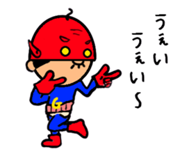 Funky GG vol.5 (The Last GG MAN) sticker #4604206