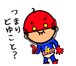 Funky GG vol.5 (The Last GG MAN) sticker #4604208