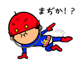 Funky GG vol.5 (The Last GG MAN) sticker #4604212