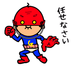 Funky GG vol.5 (The Last GG MAN) sticker #4604214