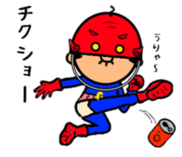 Funky GG vol.5 (The Last GG MAN) sticker #4604218