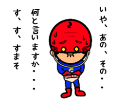 Funky GG vol.5 (The Last GG MAN) sticker #4604223