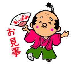 Funky GG vol.5 (The Last GG MAN) sticker #4604226