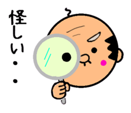 Funky GG vol.5 (The Last GG MAN) sticker #4604227