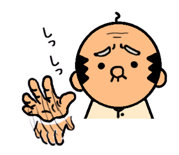 Funky GG vol.5 (The Last GG MAN) sticker #4604228