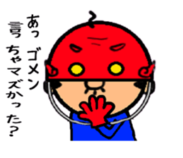 Funky GG vol.5 (The Last GG MAN) sticker #4604229