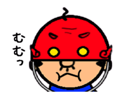 Funky GG vol.5 (The Last GG MAN) sticker #4604230