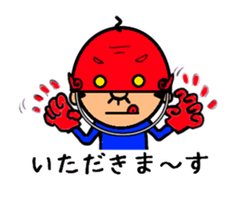 Funky GG vol.5 (The Last GG MAN) sticker #4604232