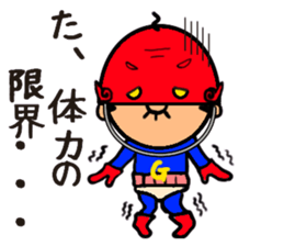 Funky GG vol.5 (The Last GG MAN) sticker #4604238