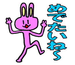 Rabbit boy"Anthony" sticker #4604325