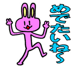 Rabbit boy"Anthony" sticker #4604325